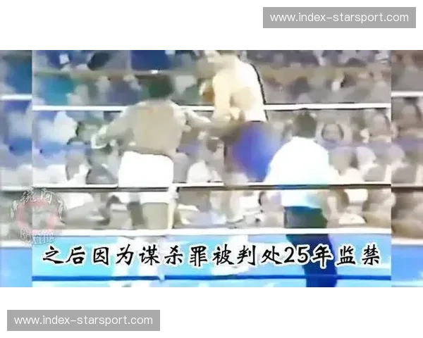 重炮与棋局：如果刘易斯遇见福尔曼，谁才是真正的重量级之王？